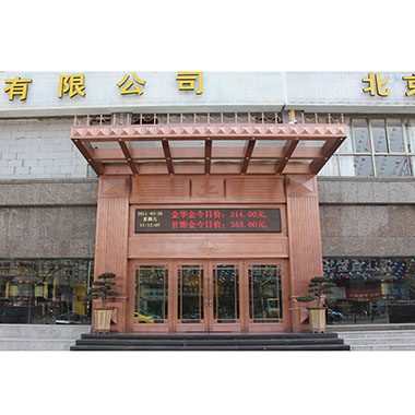 ���̰���-10